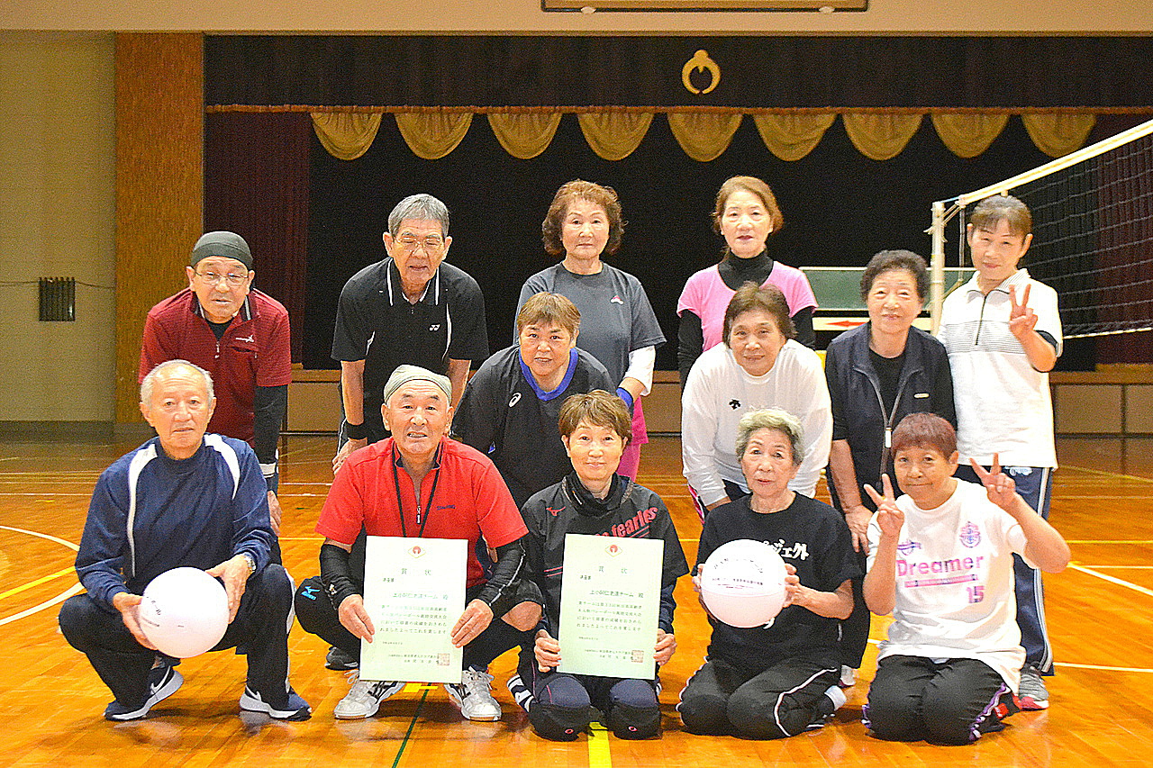 老人クラブ集合写真 